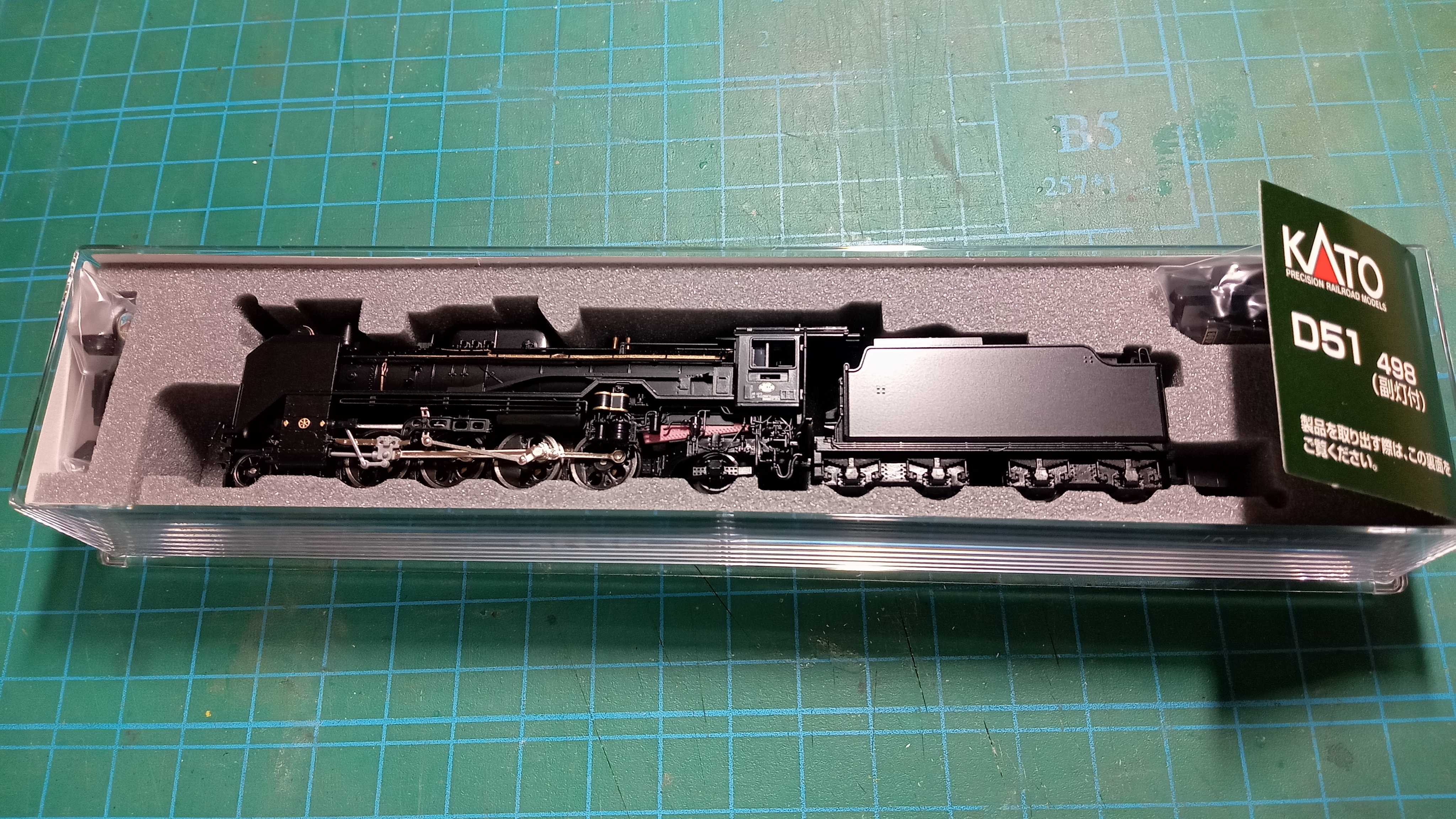 Nゲージ KATO D51 498 副灯付（高崎機関区） - good job！N-gauge