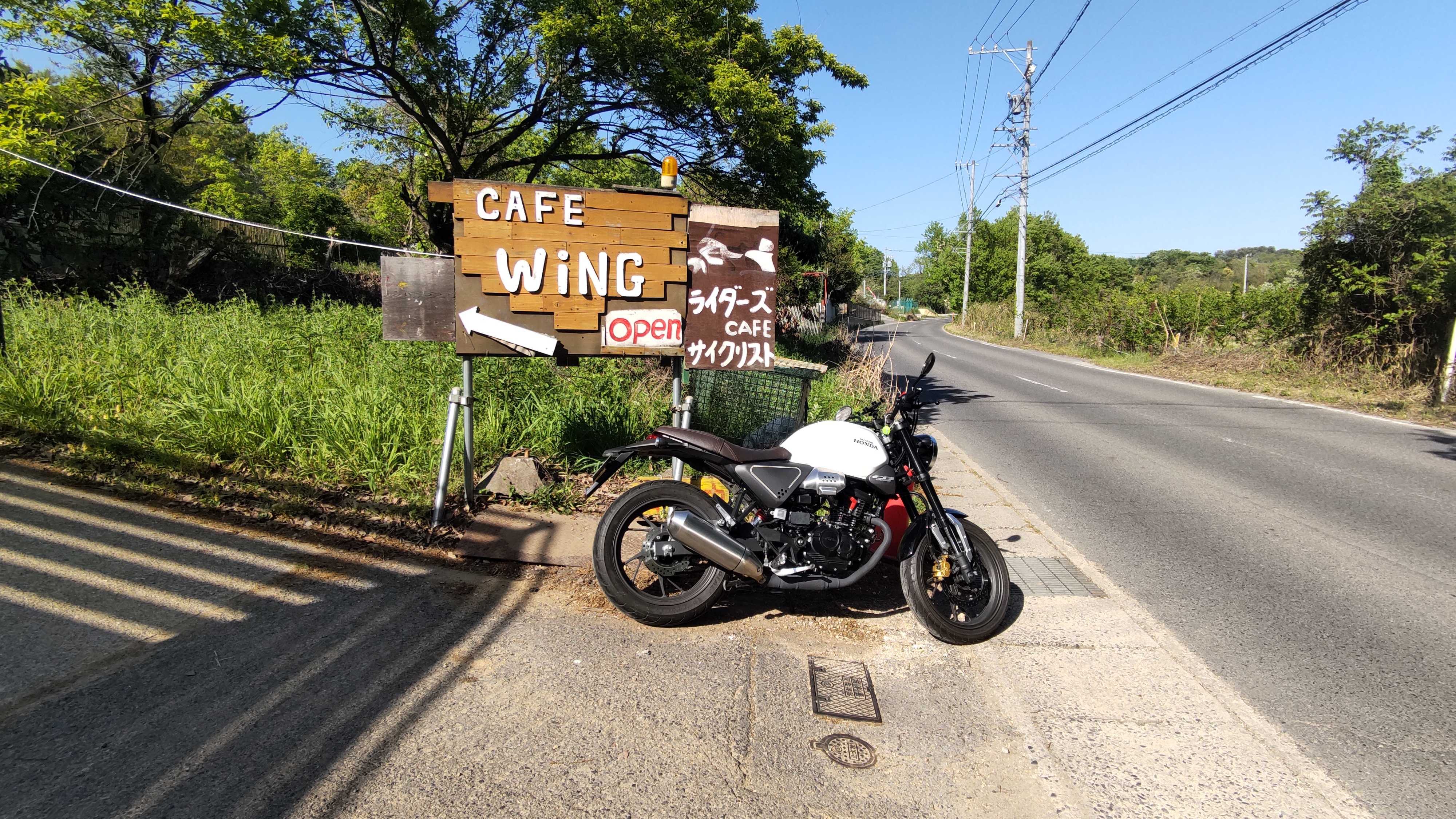 🏍️初めての『 ライダーズカフェ 』と『 お散歩 』ツーリング053 - じ