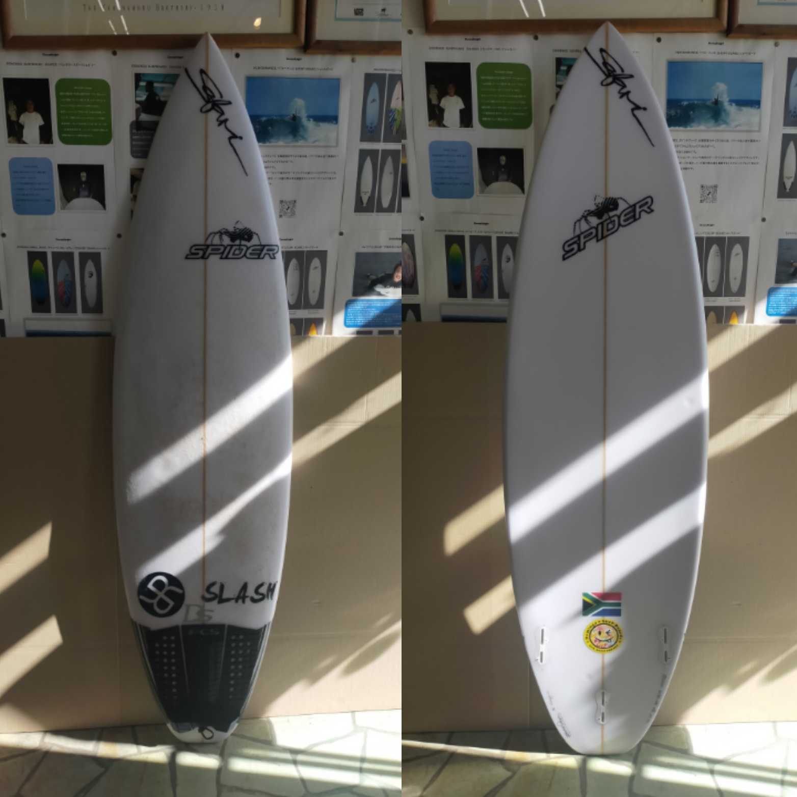 スパイダーサーフボード中古ボード - domingo-surfのブログ