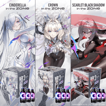 更新】勝利の女神NIKKE ZONE タオル コンプリート 6種 ドリンクなし