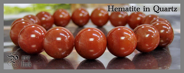 レッドクォーツ/ヘマタイトインクォーツ