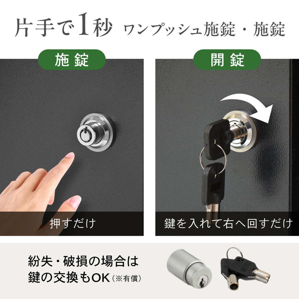 組み立て不要】宅配ボックス 戸建て用｜PYKES PEAK EX 2026