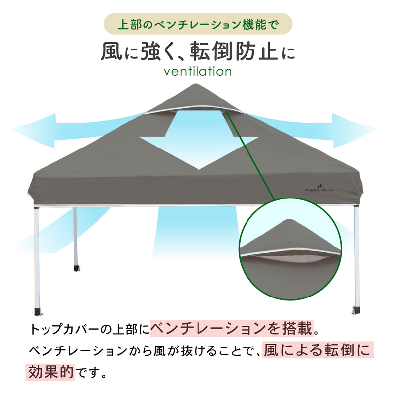 KKK peak テント、タープ KKK peak テント、タープ KKK peak テント