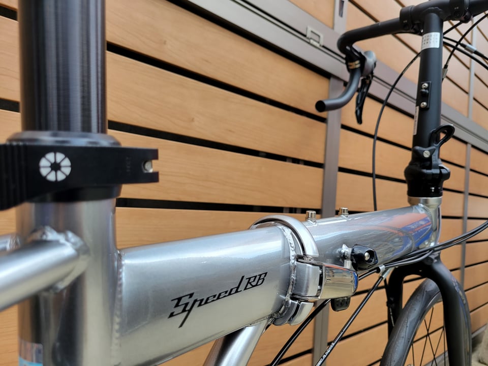 下鴨店】ロードバイク風折り畳み自転車！？DAHON SPEED RB - 株式会社