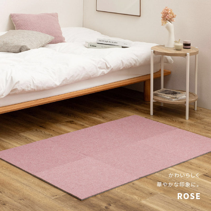 10枚セット】自分でカットできる 洗える 吸着 防音 タイルマット