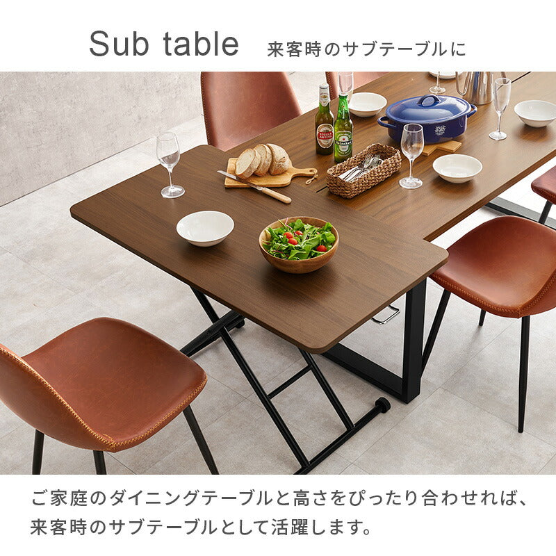 ガス圧式昇降テーブル [幅101] 無段階高さ調整 完成品 | おしゃれな