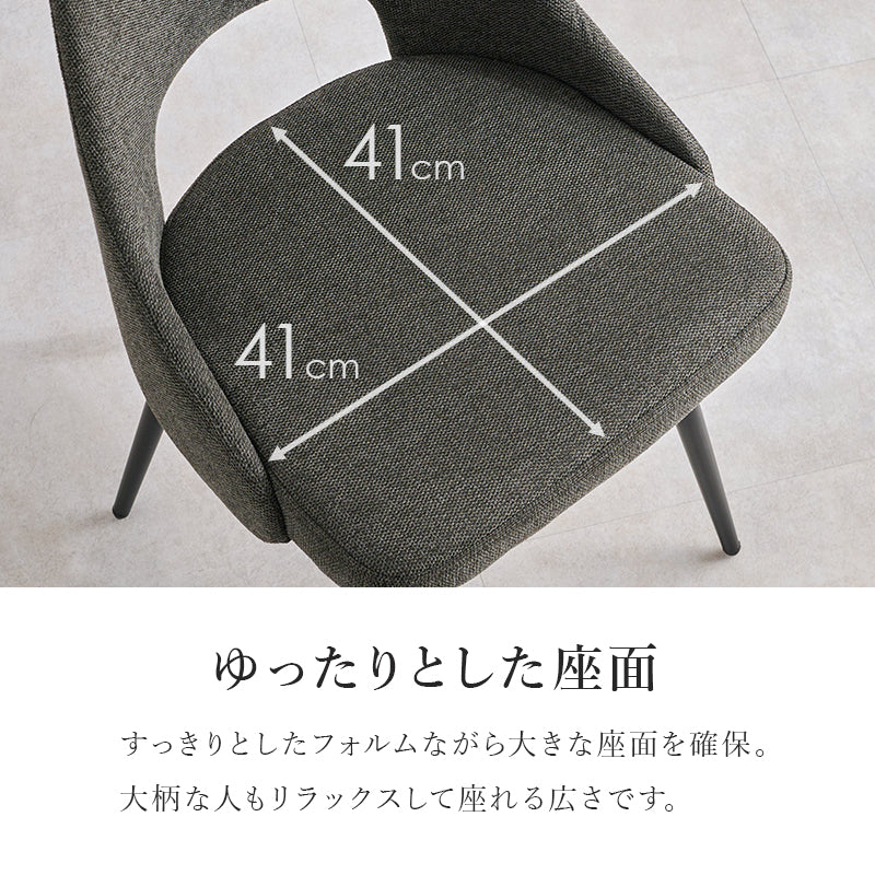 回転式ダイニングチェア [1脚] | おしゃれな家具・インテリア通販なら