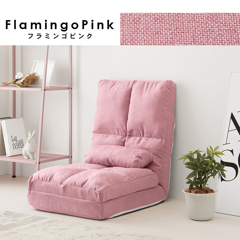 ハイバック3WAY ソファベッド 1人掛け [幅60] 14段階リクライニング