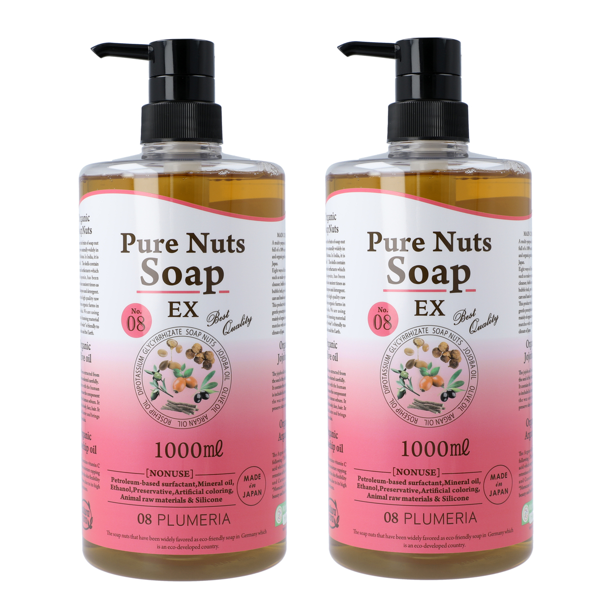 ヨサ セリッサビューティソープ3つ 公式通販