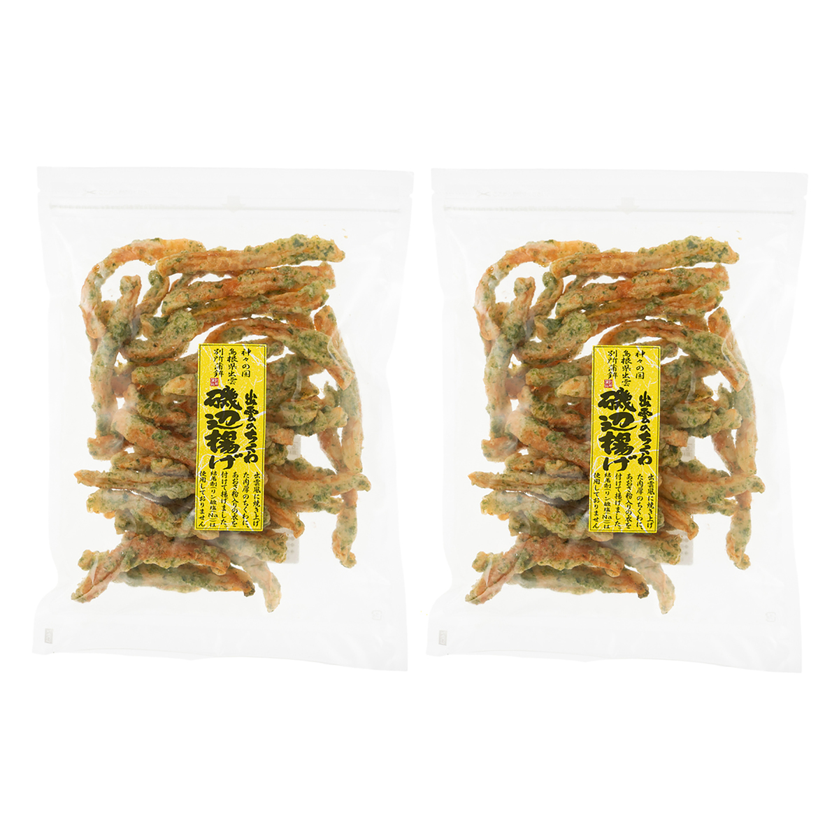 こだわり食材 ちくわの磯辺揚げスティック 700g - QVC.jp