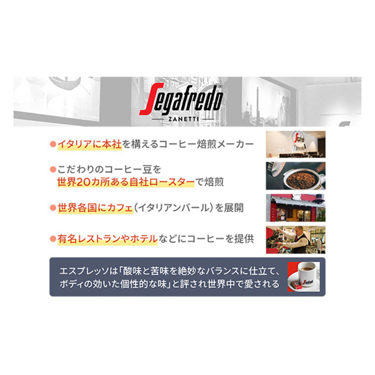 カフェリーチェプレミアム180g×2袋 - QVC.jp