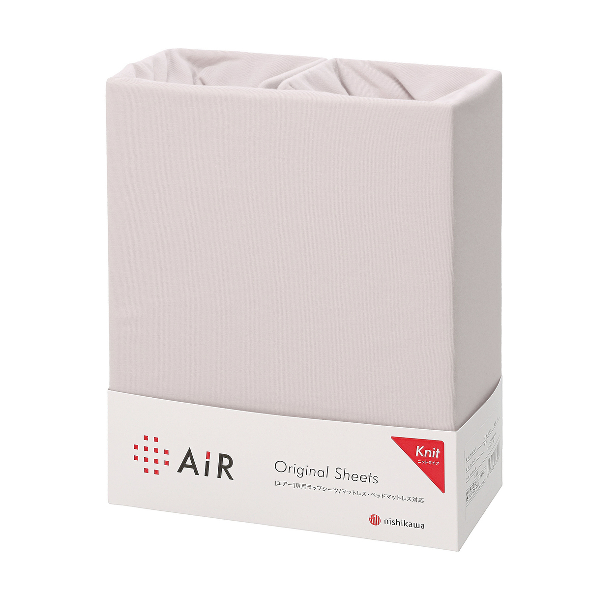 西川 [エアー] 専用ラップシーツ ニットタイプ 西川 - QVC.jp