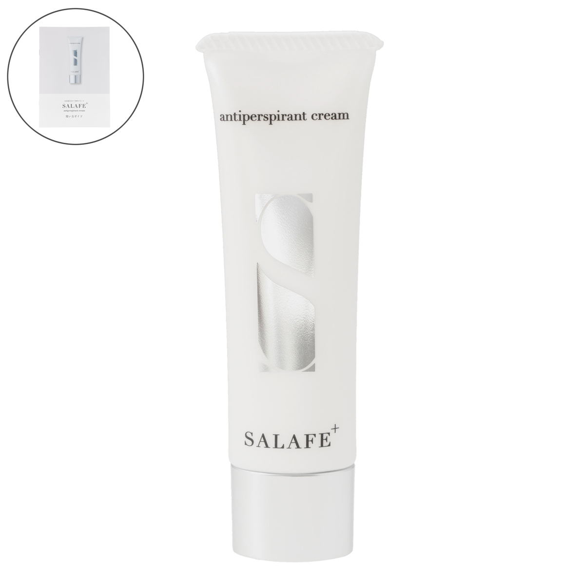 サラフェプラス 【医薬部外品】 サラフェプラス（SALAFE+） - QVC.jp