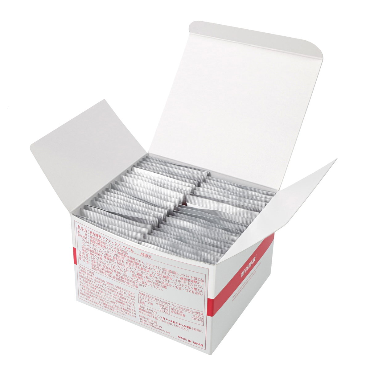 新谷酵素 アクティブエンザイム 45回分 新谷酵素 - QVC.jp