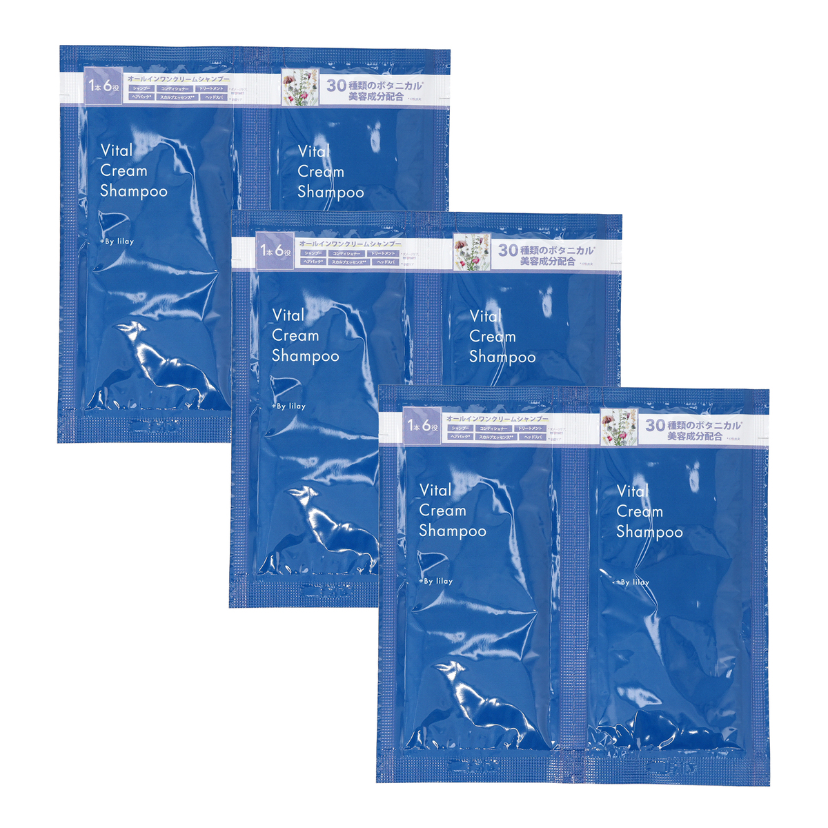 By lilayバイタルクリーム シャンプー10g×6包ネット限定 プラスバイ