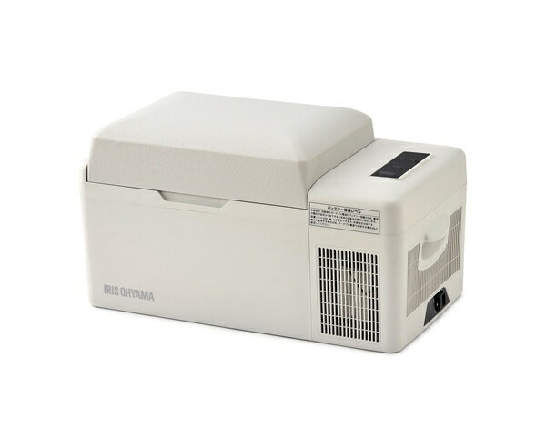 楽天市場】ベルソス Bonarca 車載対応 冷蔵冷凍庫 15L | 価格比較