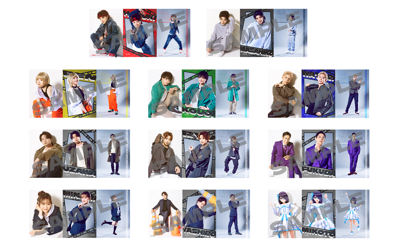 GOODS - 舞台RAB公式サイト