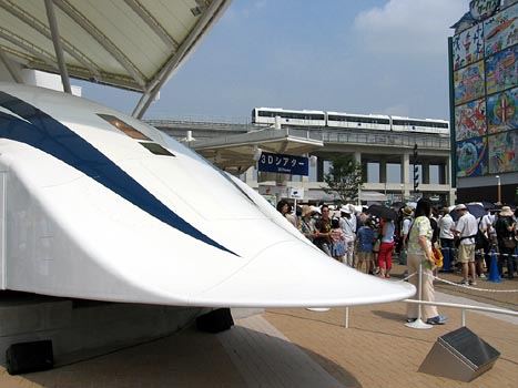 愛・地球博」見聞録: Kaz-T's blog レインボーライン