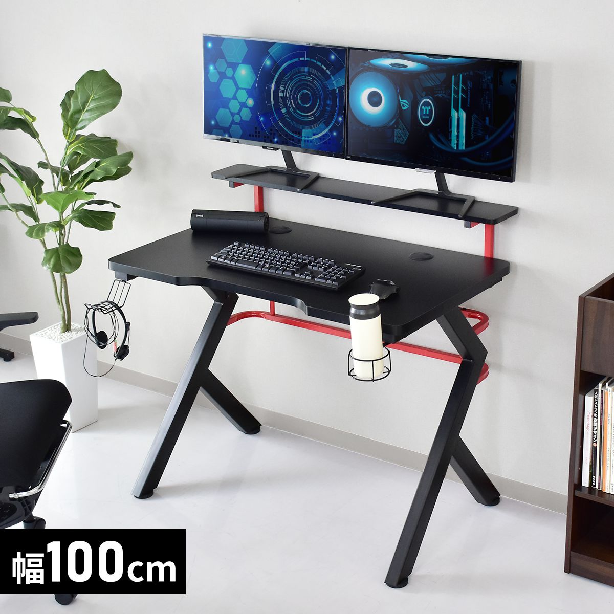幅100】ゲーミングデスク バーニング100 – remembrance-doris