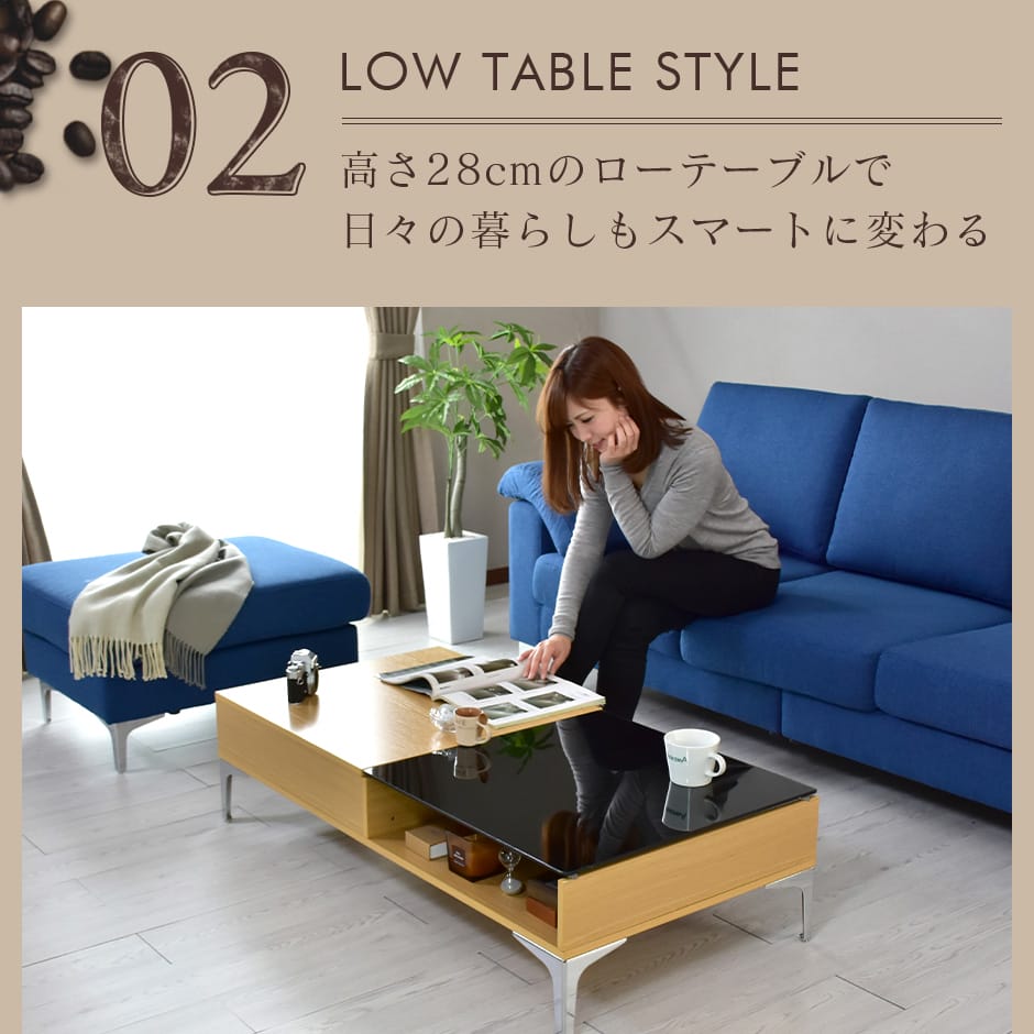 テーブル センターテーブル ガラス 90 ローテーブル モダン 引き出し