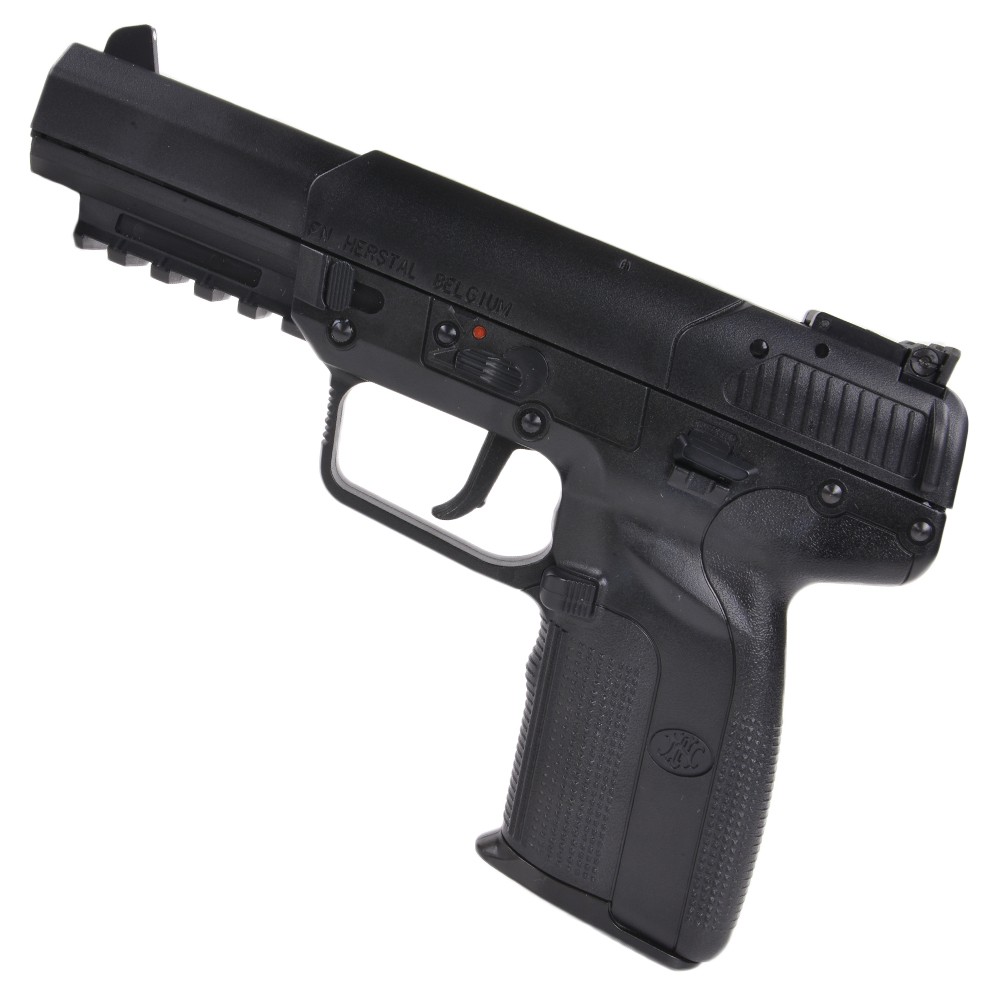 マルシン CO2ガスガン FN5-7 EXB リミテッドエディション | ミリタリー