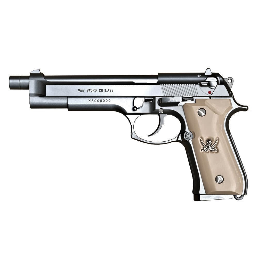 KSC ガスガン Sword Cutlass ソードカトラス Ver.2 システム7 A929