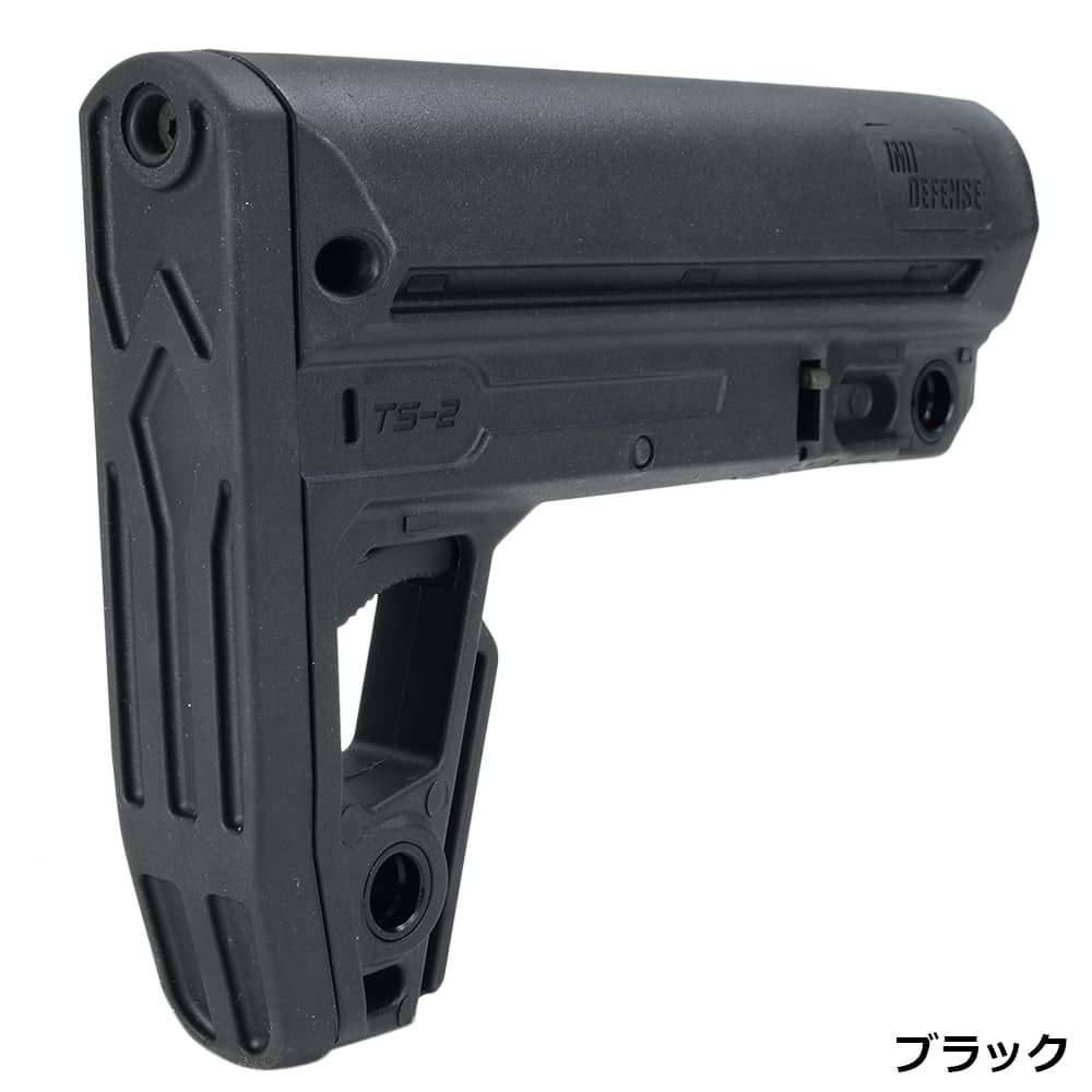 IMI DEFENSE バットストック TS2 ゴム引きバットパッド AR15/M4/M16
