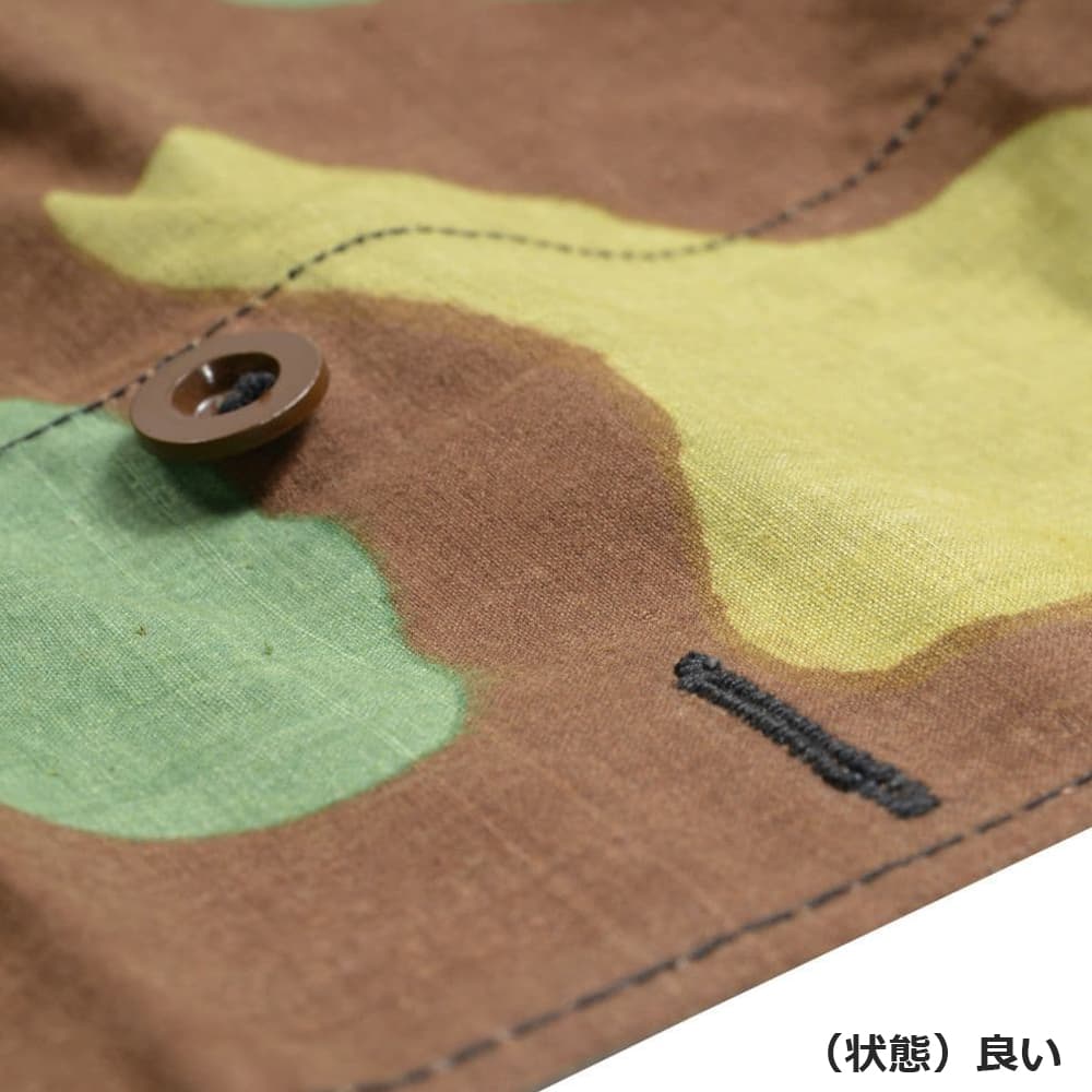 イタリア軍放出品 テントシート 軍幕 サンマルコ迷彩 スリットなし