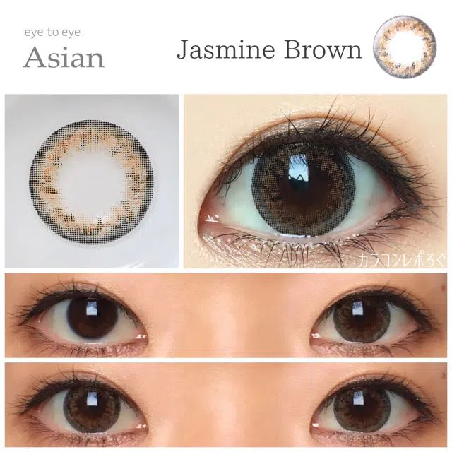 スモーキークォーツ(終売)｜ゆーこのカラコンレポ＆着画と口コミ