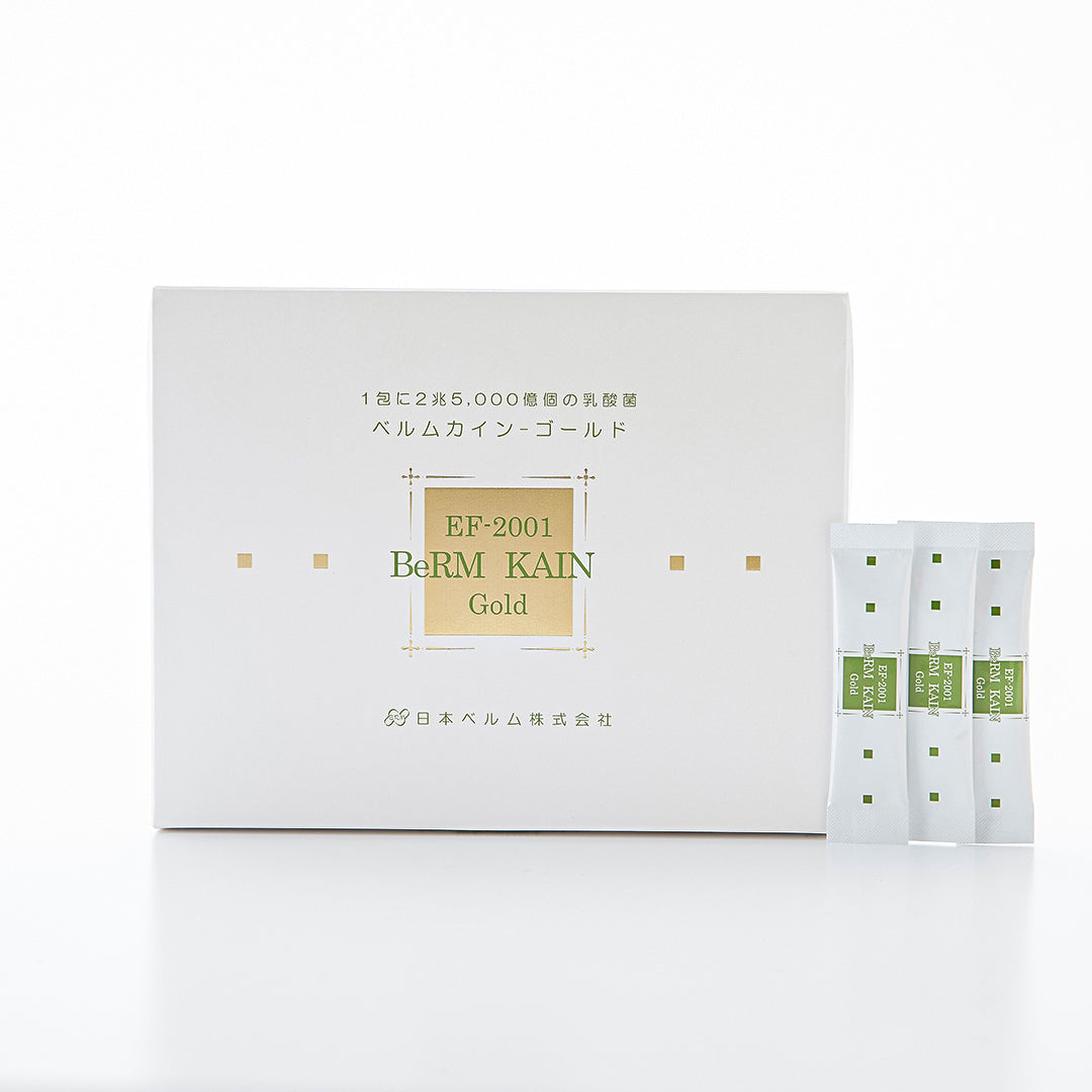 ベルムカインゴールド｜1包に高濃度乳酸菌EF-2001が2.5兆個｜プレ