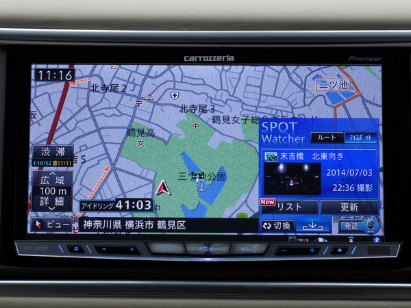 カロッツェリア サイバーナビ AVIC-ZH0099H インプレ】カーナビ進化の