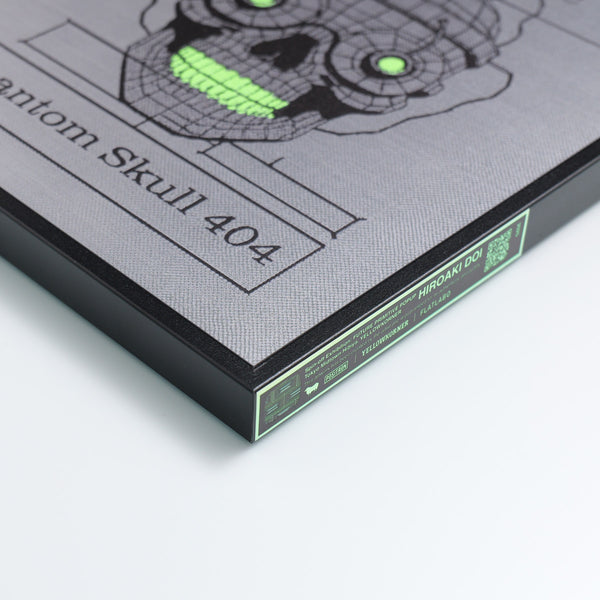 404-City of Ghosts 404- 幽霊都市 – ROOM＋