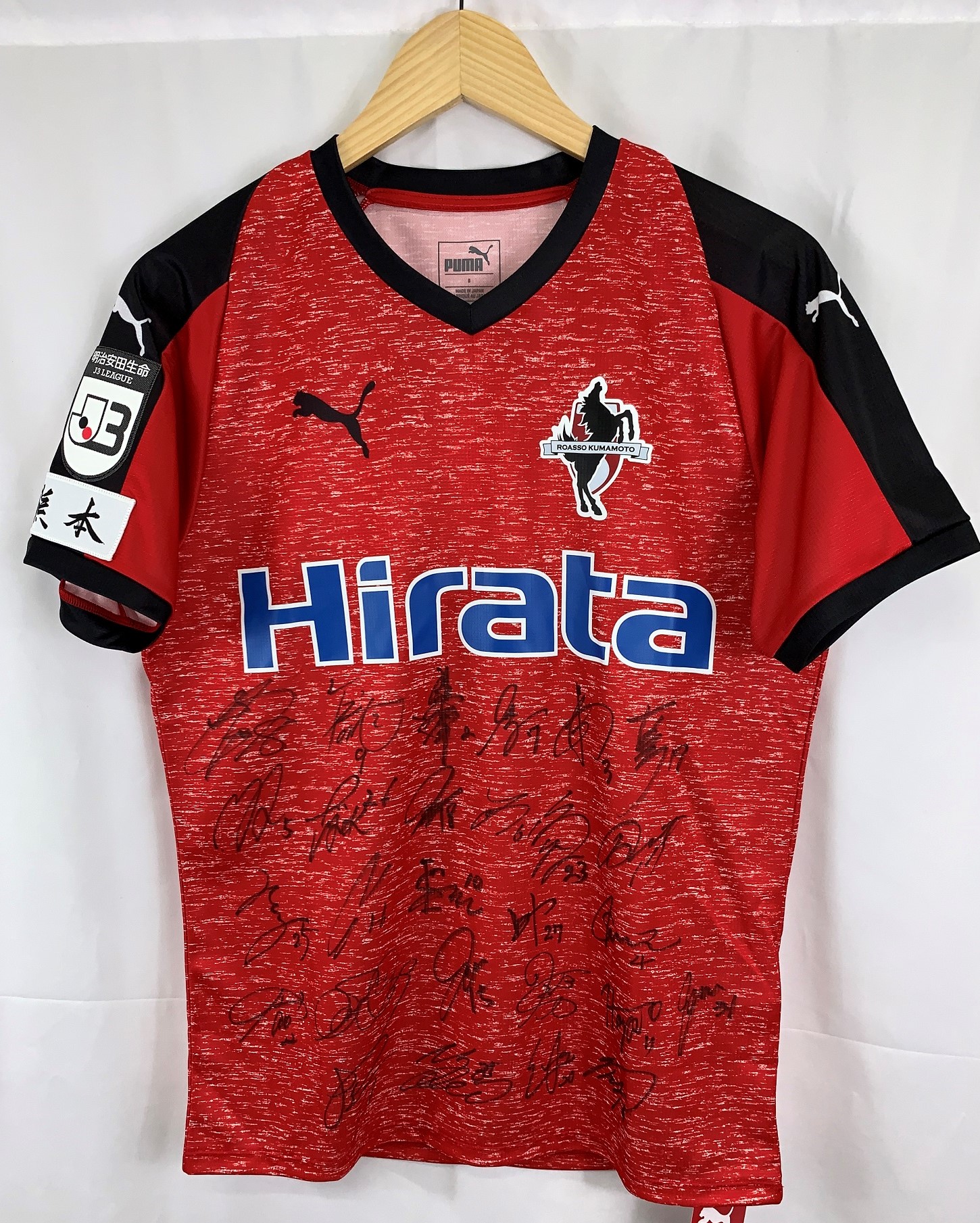 ロアッソ熊本 公式サイト｜ROASSO KUMAMOTO OFFICIAL WEBSITE