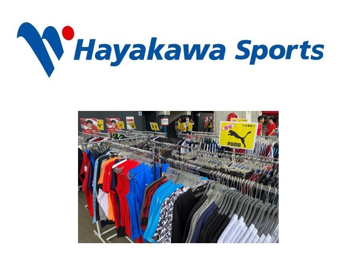 ロアッソ熊本 公式サイト｜ROASSO KUMAMOTO OFFICIAL WEBSITE