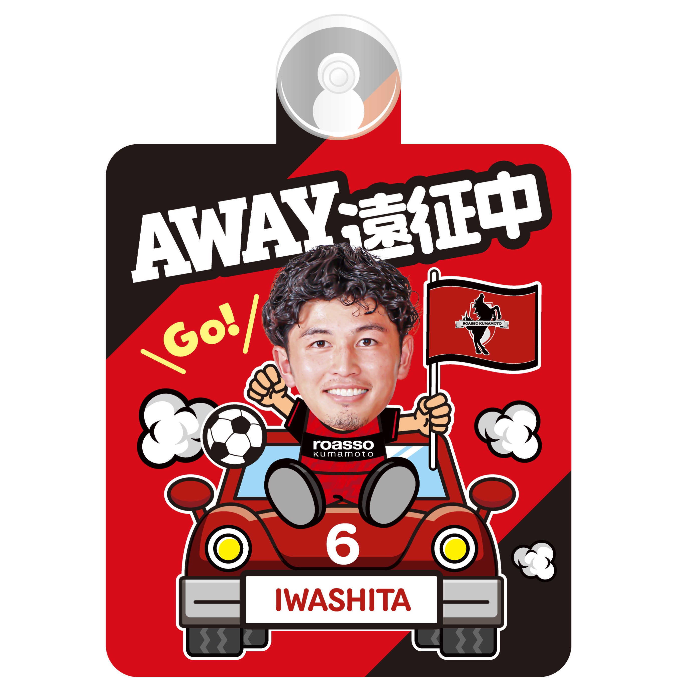 ロアッソ熊本 公式サイト｜ROASSO KUMAMOTO OFFICIAL WEBSITE