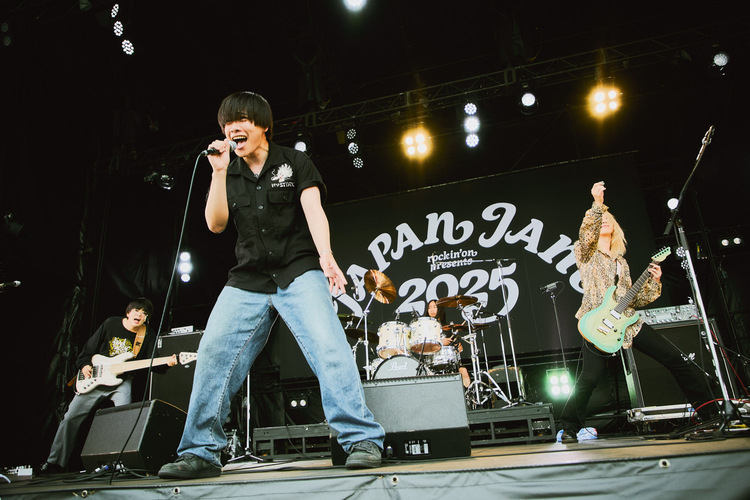 バイバイ・ニーチェ [ROAD TO JAPAN JAM 2025優勝アーティスト