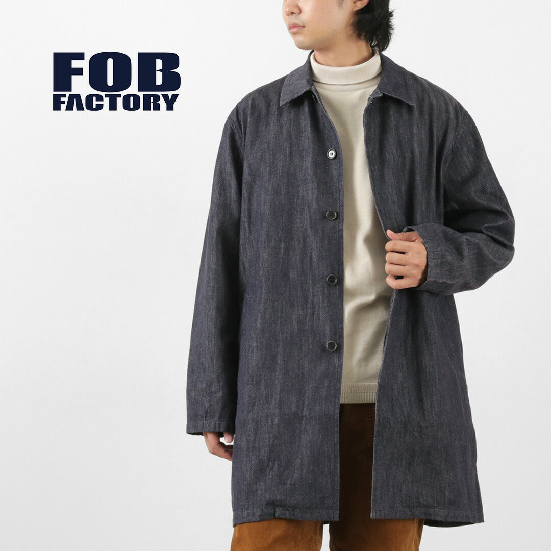30％OFF】FOB FACTORY（FOBファクトリー） F2437 デニム バスク コート