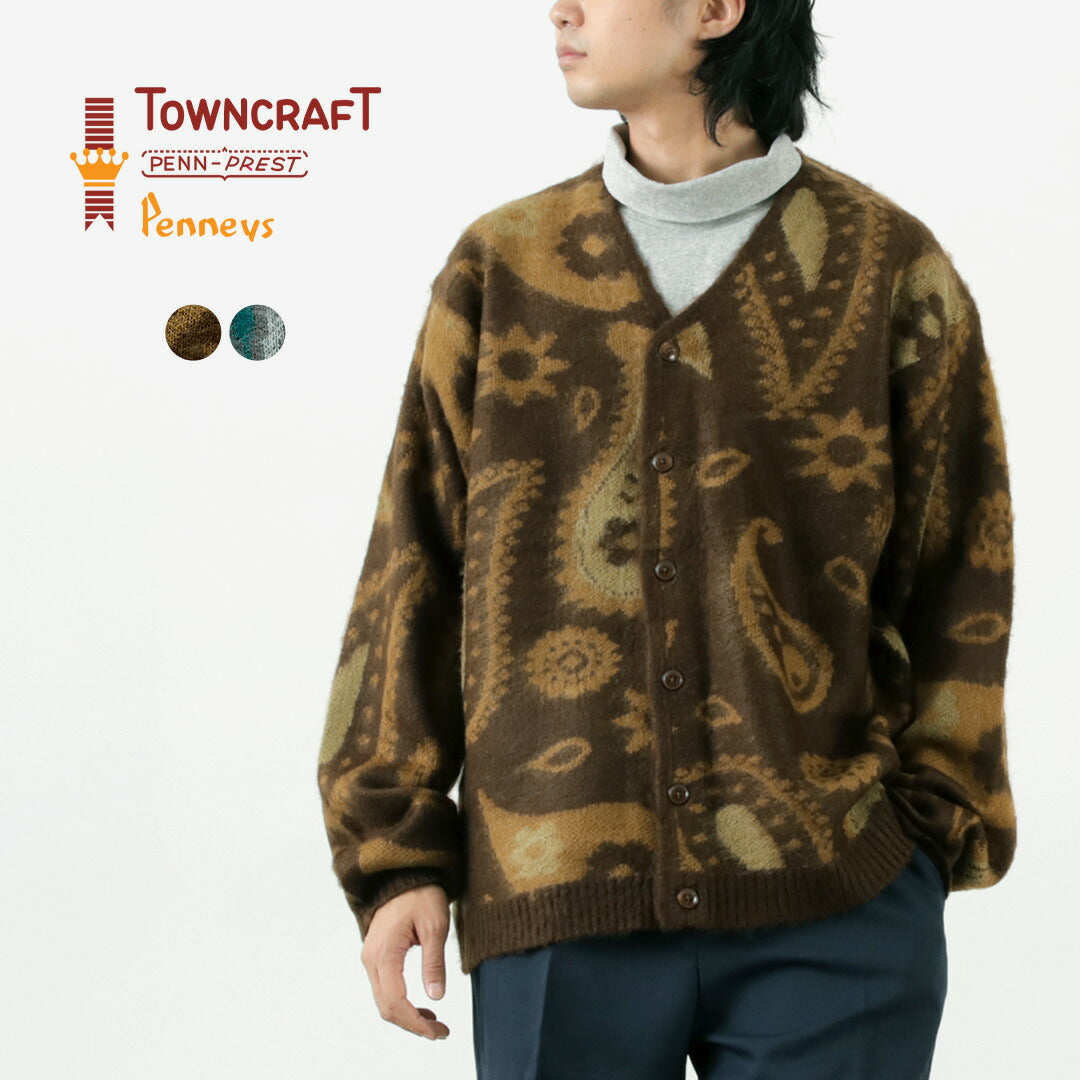 30％OFF】TOWNCRAFT（タウンクラフト） ヴィンテージパターン シャギー