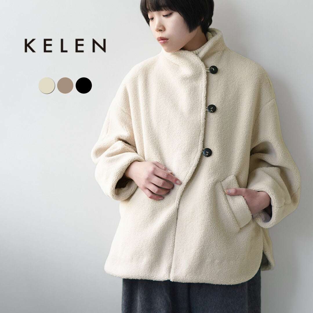 KELEN（ケレン） IOLL デザインカラー ボア コート / レディース