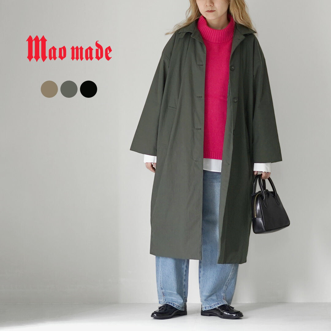 MAO MADE（マオメイド） ヴィンテージツイル ステンカラー ロング
