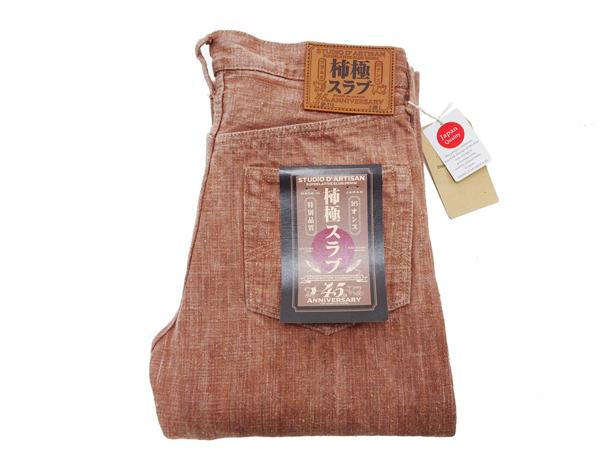 Studio D'artisan Jeans Men's 16oz. Natural Persimmon Tannin-Dyed