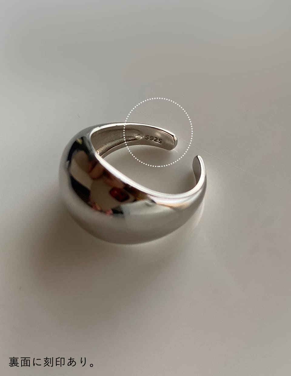 ドームリング シルバー925 – 金属アレルギー対応のアクセサリー