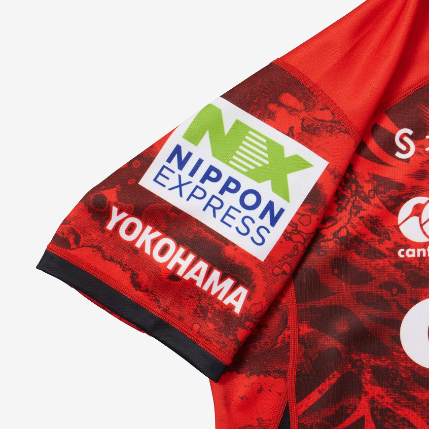 RUGBY FREAKS / 横浜キヤノンイーグルス レプリカホームジャージ