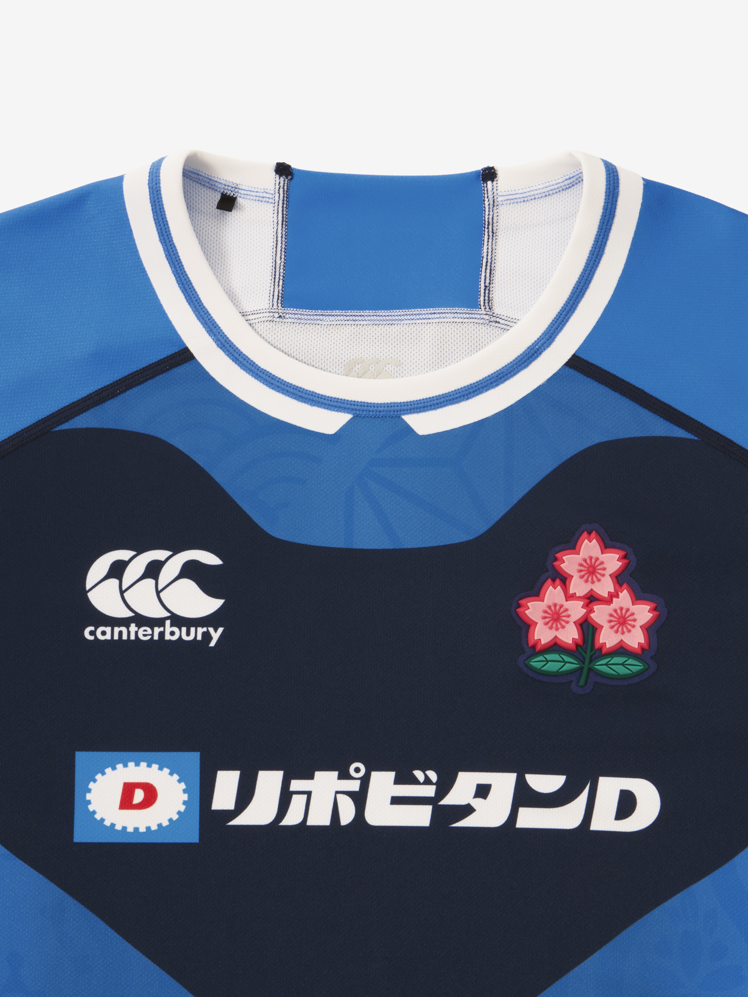 RUGBY FREAKS / 【New】ラグビー カンタベリー ジャパン レプリカ
