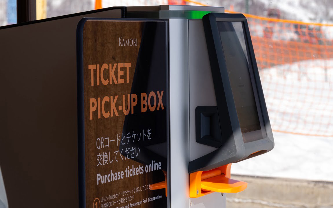 5時間券と1日券をお得に購入できるオンライン販売を開始 - 北海道