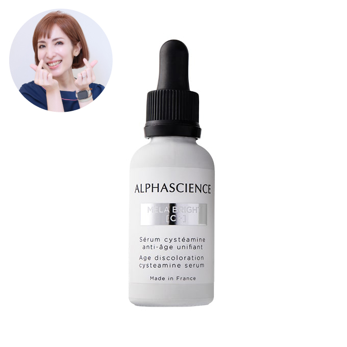 通販】MDEAR（エムディア） DSミスト（敏感肌用ミスト化粧水） 100mL