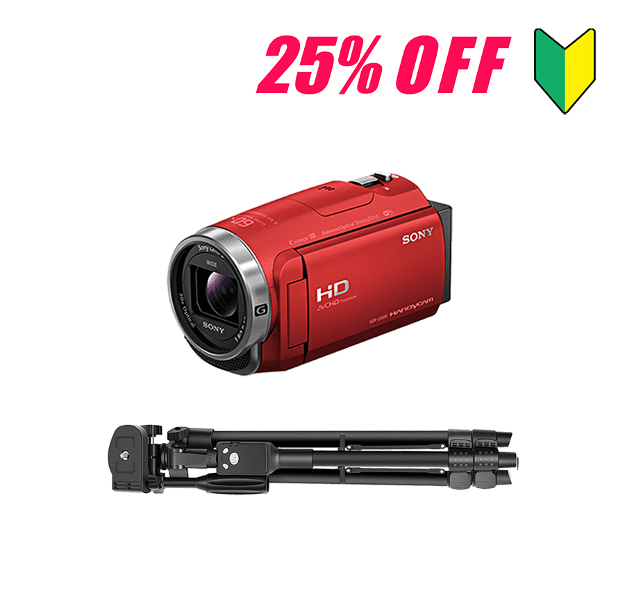 レンタル]ソニー SONY HDR-CX680 三脚セット | ビデオカメラ レンタル