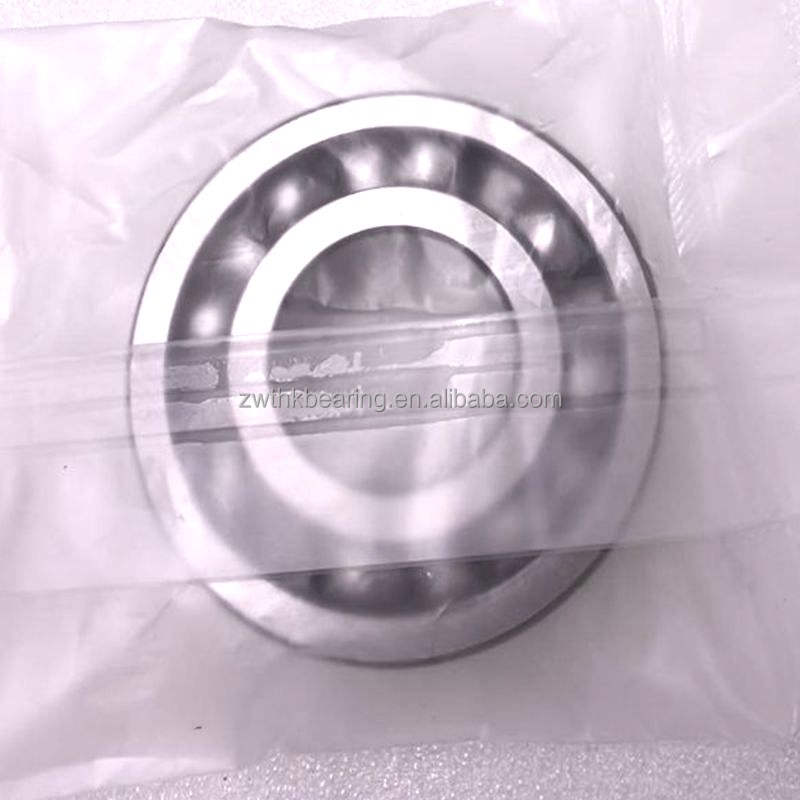 33BC07S4 Bearing - High Quality Deep Groove Ball Bearing