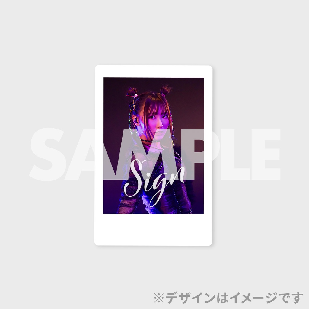 鈴木愛奈 Aina Suzuki Live Tour 2024 -initium- 開催記念ラッフルくじ