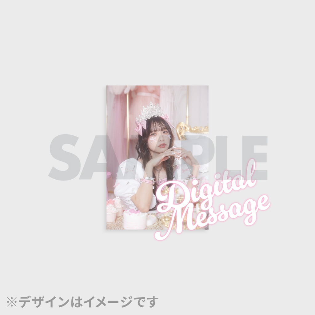 わーすた 三品瑠香 2025生誕記念ラッフルくじ | RAFFLE